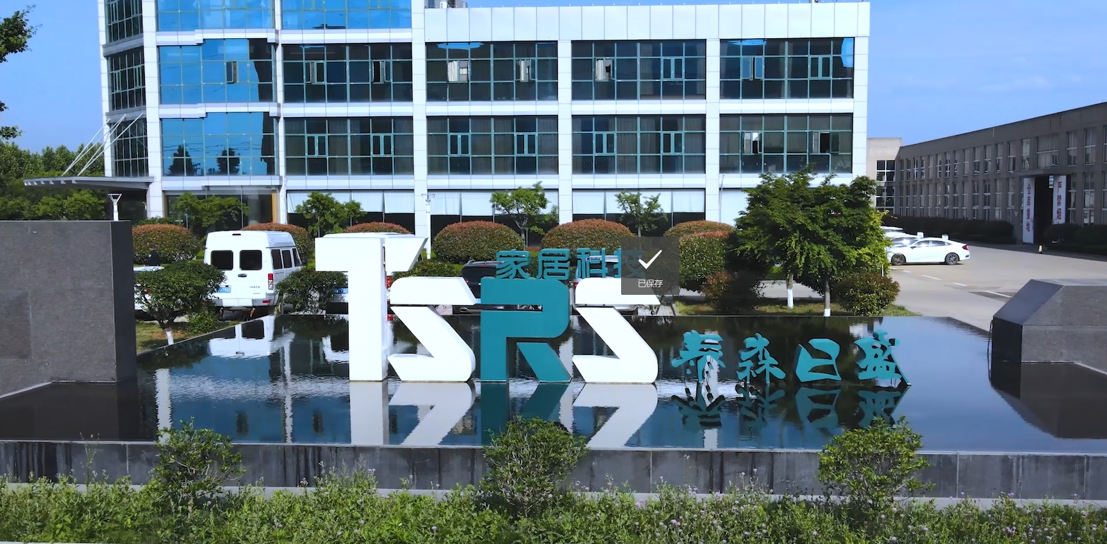 &#70;&#71;&#30005;&#23376;&#40;&#20013;&#22269;&#28216;&#41;&#23448;&#26041;&#32593;&#31449;