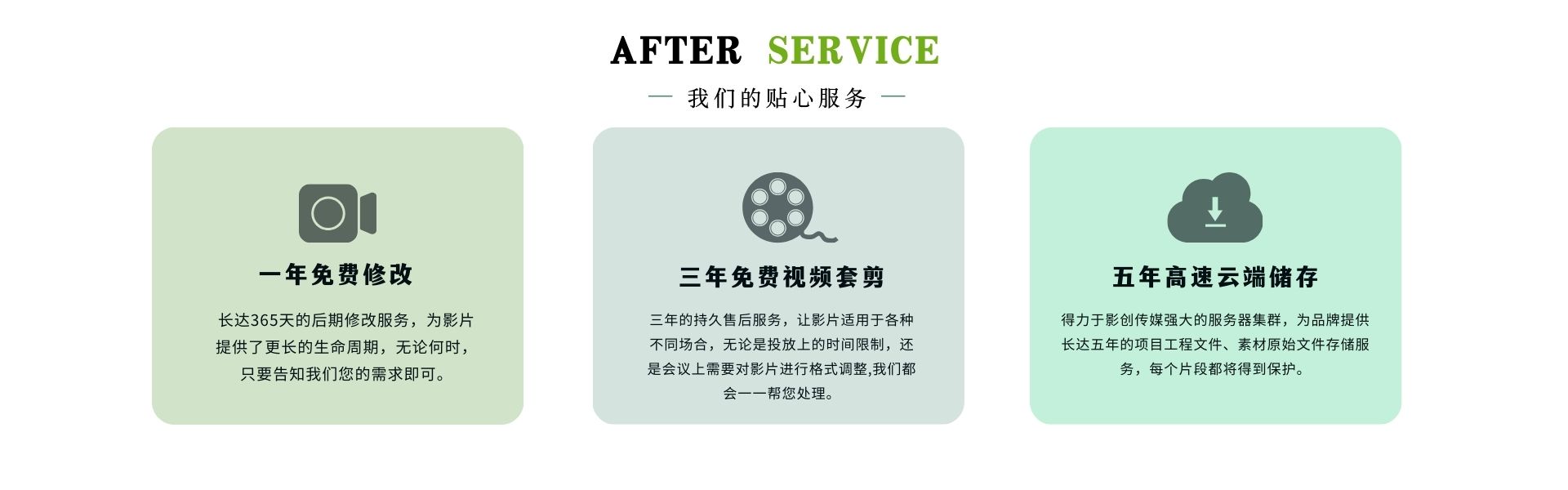 &#70;&#71;&#30005;&#23376;&#40;&#20013;&#22269;&#28216;&#41;&#23448;&#26041;&#32593;&#31449;